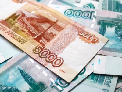 money background with russian ruble 2022 01 27 22 34 11 utc экономика Грузии экономика Грузии