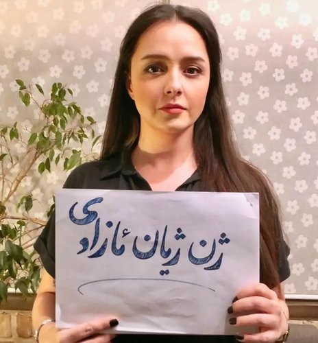 127576002 314690986 1174549563495526 6379419751178220155 n Новости BBC протесты в Иране, Таране Алидости