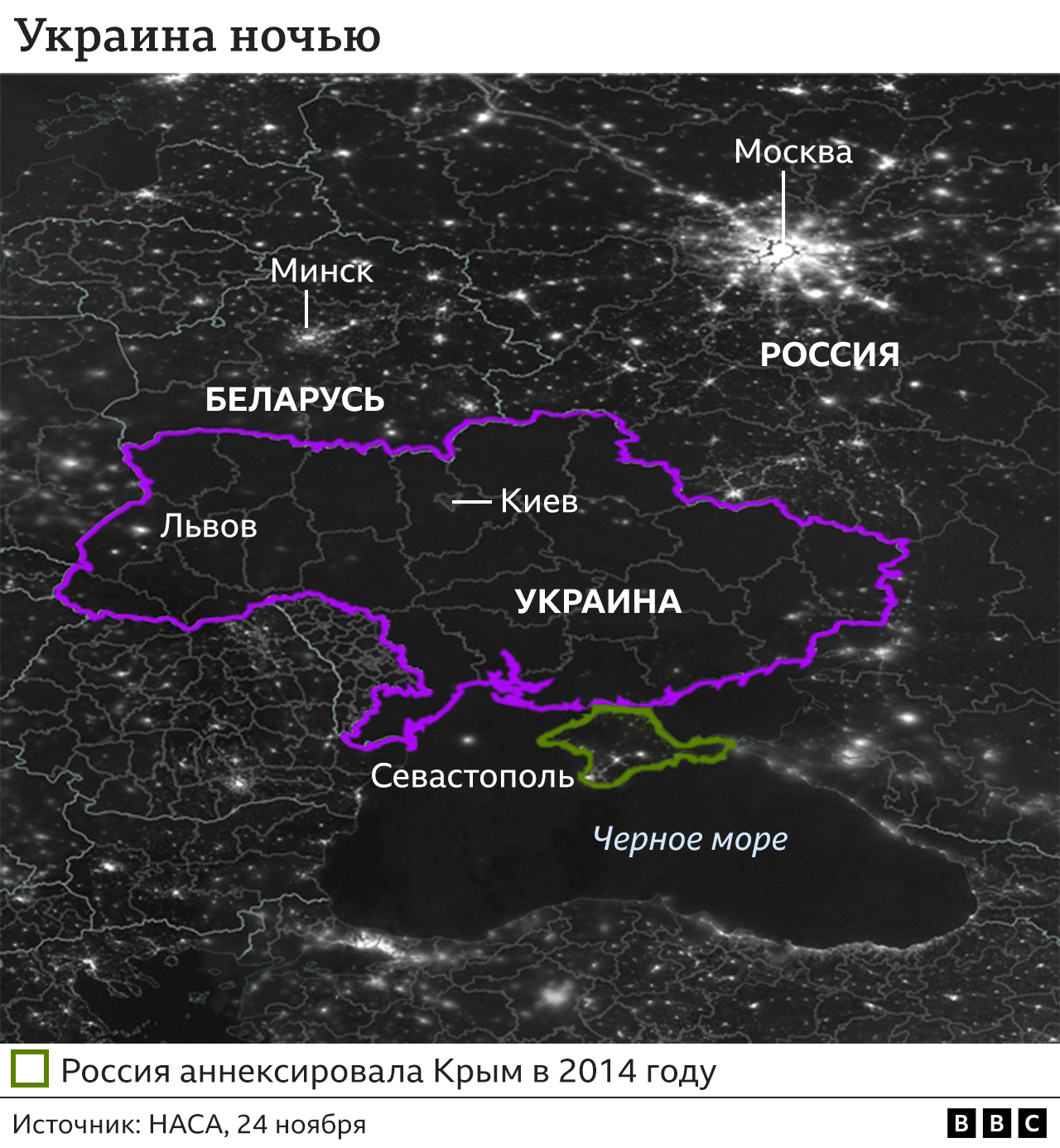 Карта ночной Украины
