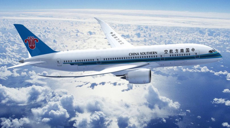 ksaykn9pehmmtka новости China Southern Airlines, авиасообщение