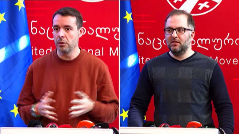 новости "Единое национальное движение", Акакий Минашвили, Бачо Долидзе, Михаил Саакашвили