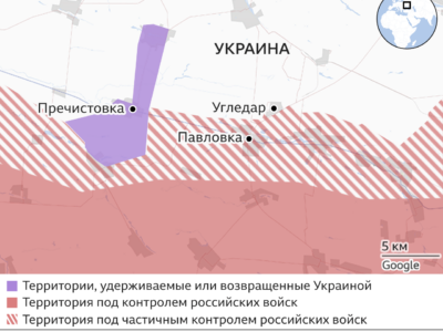 128474471 ukraine invasion east map vugledar 2 nc Новости BBC Бахмут, война в Украине, Донбасс, Россия, Угледар, украина
