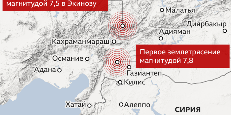 128538002 urkey two earthquakes locator map640 nc Новости BBC землетрясение в Сирии, землетрясение в Турции
