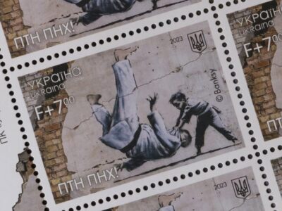 128754347 ukraine banksy stamp getty Бенкси Бенкси