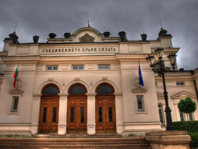 bulgarian parliament todorbozhinov 041009 Новости BBC Болгария, Голодомор, СССР, украина