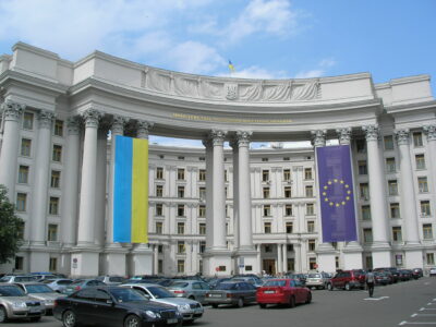 ministry of foreign affairs mfa of ukraine новости Грузия-Украина, Михаил Саакашвили