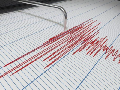 screenshot 2023 02 12 at 20.37.07 землетрясение в Грузии землетрясение в Грузии
