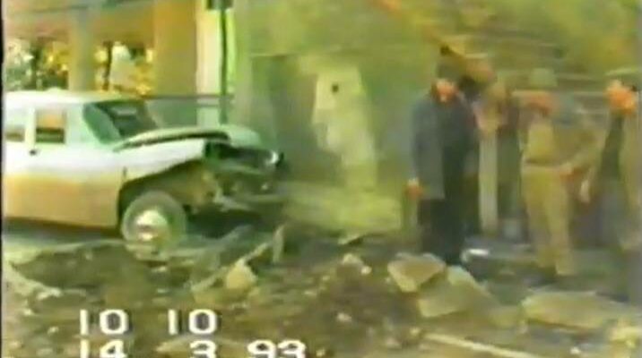 14 marta 1993 500kg bomb новости Абхазия. Грузия, война в Абхазии, российская оккупация в Грузии