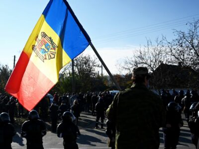 230310095257 file moldovan national flag Молдова Молдова