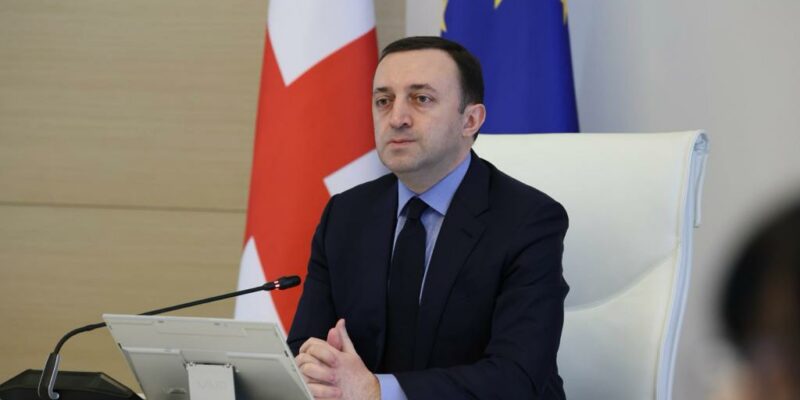 garibashvili irakli garib 1 новости Ираклий Гарибашвили, премьер-министр, Республиканская больница