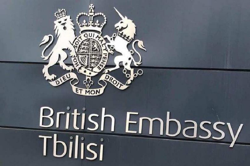 новости Грузия-Великобритания, закон об иноагентах, посольство Великобритании