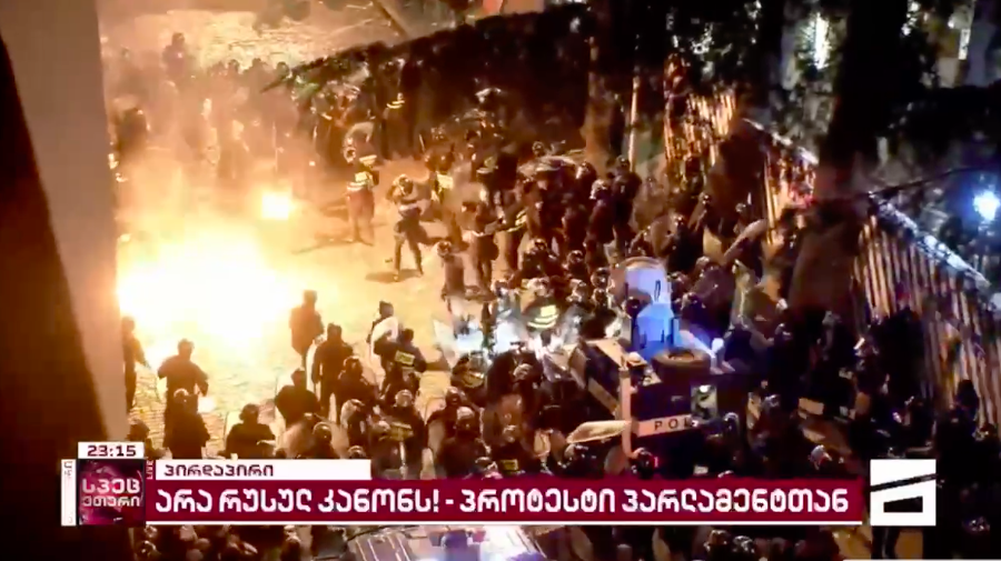 screenshot 2023 03 07 at 23.25.49 новости акция протеста в тбилиси, закон об иноагентах