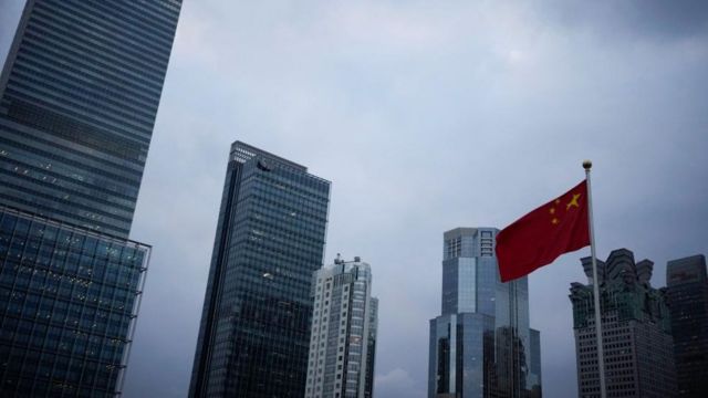 Флаг Китая в Шанхае