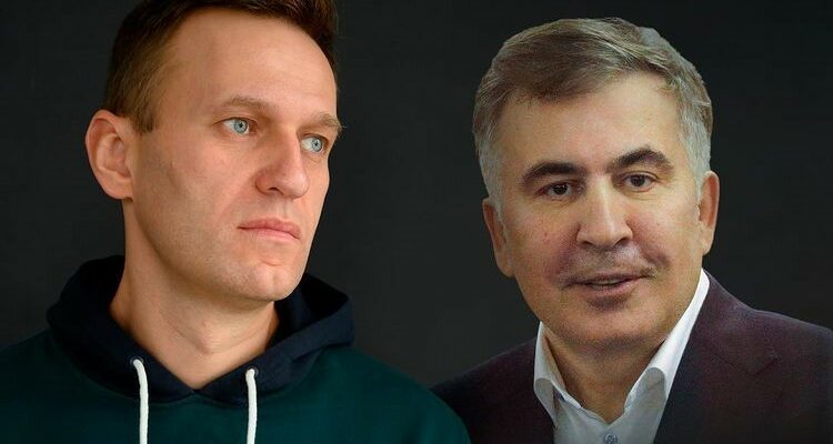 340992223 756998545937109 5209223019181100736 n новости Алексей Навальный, Михаил Саакашвили
