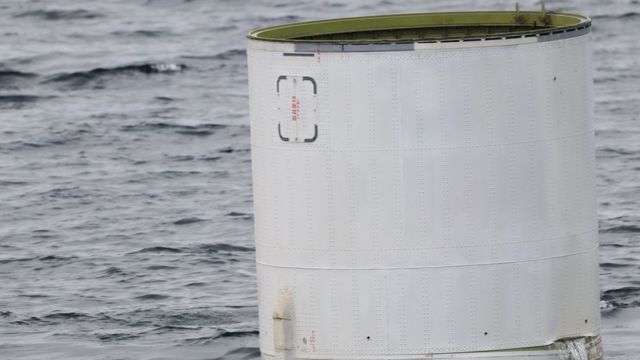 Выловленные в море обломки северокорейского спутника-шпиона