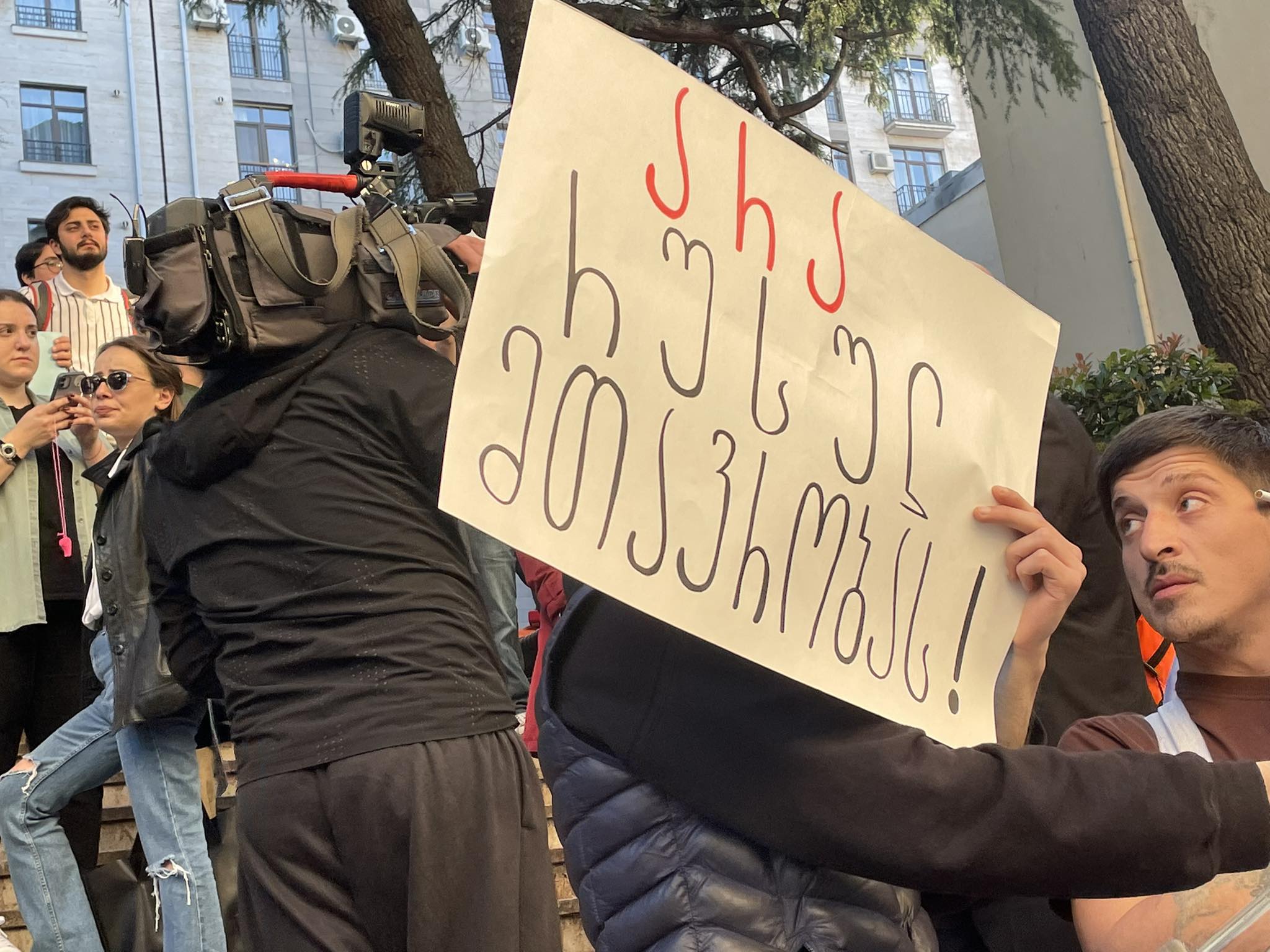 344554669 965787924552895 9000205175407651858 n 1 новости акция протеста в тбилиси, парламент Грузии, прямое авиасообщение