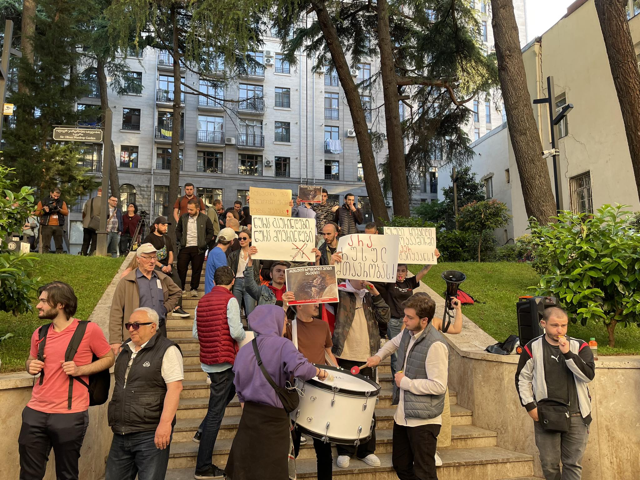 344917212 266083055788641 7875471719111423873 n новости акция протеста в тбилиси, парламент Грузии, прямое авиасообщение