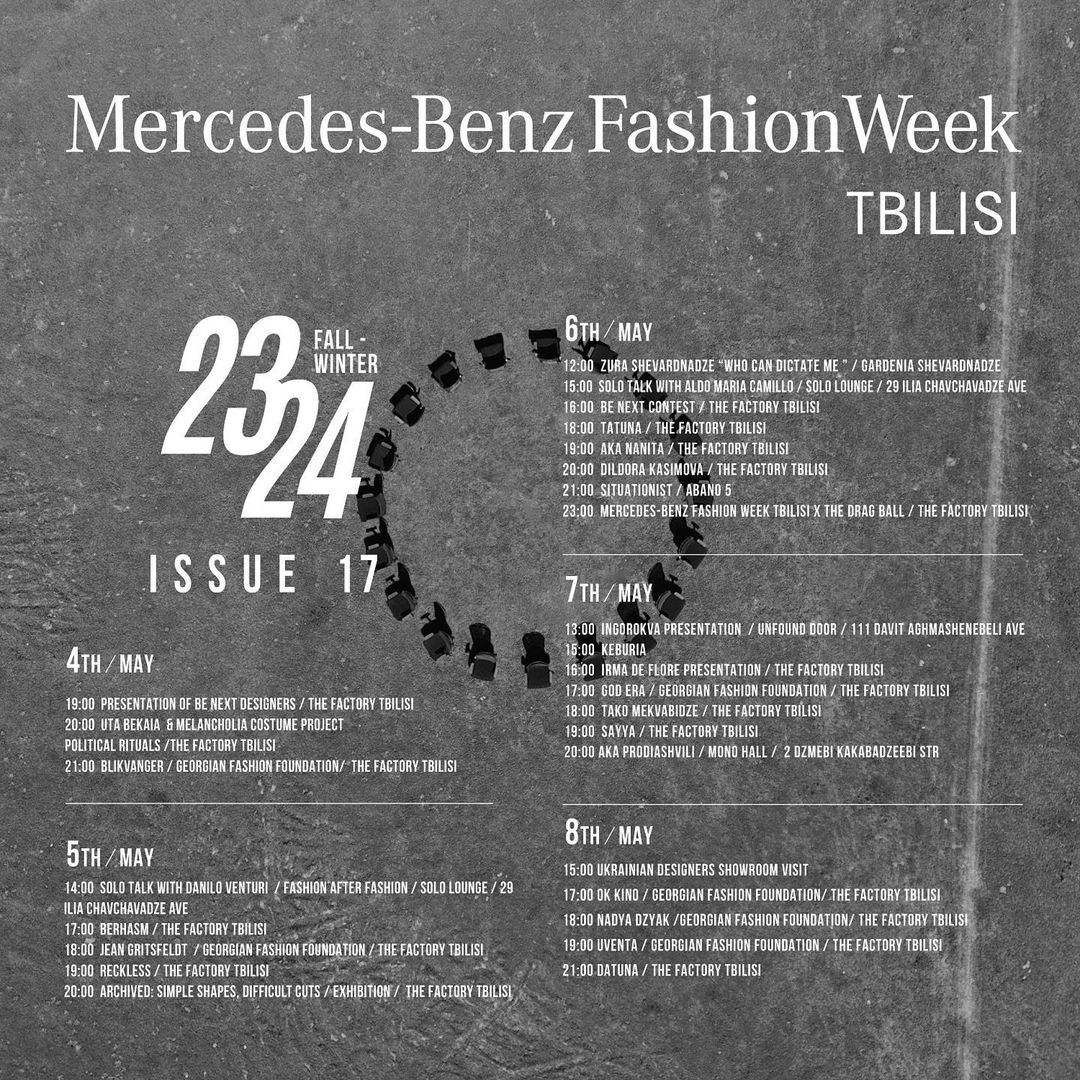 «Mercedes-Benz Fashion week Tbilisi» «Mercedes-Benz Fashion week Tbilisi»