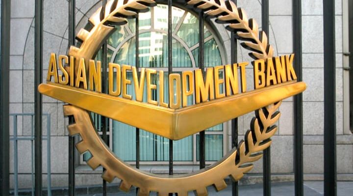 azian development bank новости Азиатский банк инфраструктурных инвестиций, Грузия
