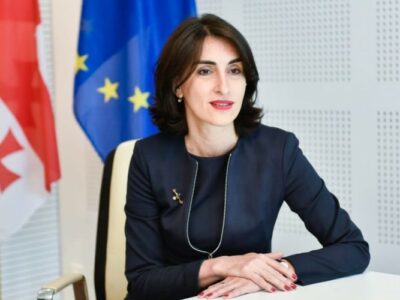 bochorishvili maka санкции ЕС санкции ЕС