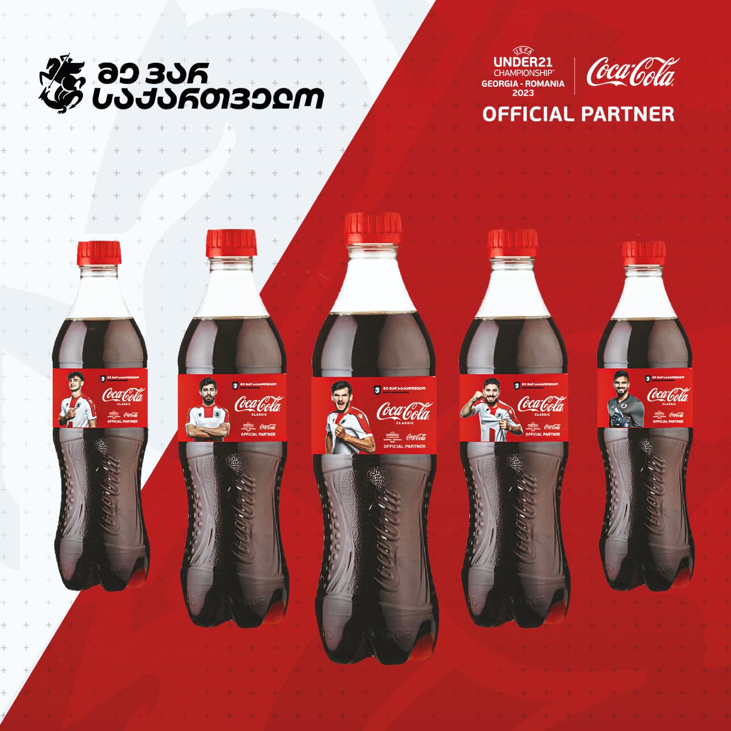 coca cola futbol новости Coca-cola, национальная сборная Грузии по футболу, УЕФА, Хвича Кварацхелия, чемпионат