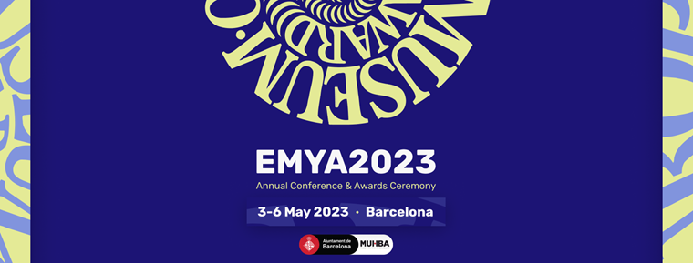 emya 2023 музеи музеи