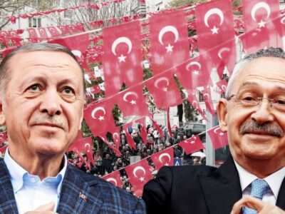 erdogan kilichdaroglu Турция Турция