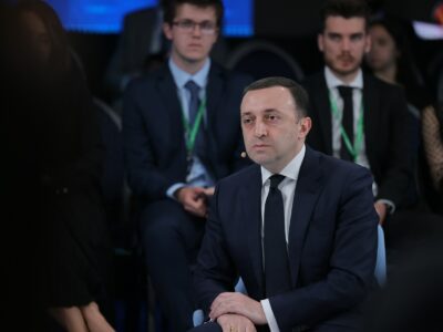 garibashvili 1 новости Грузия-ЕС