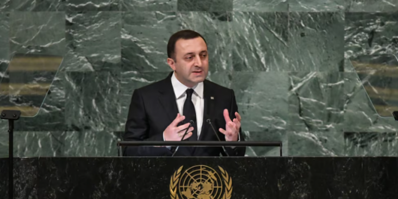 garibashvili новости POLITICO, Грузия-ЕС, Грузия-Катар, Грузия-Россия, Ираклий Гарибашвили, санкции