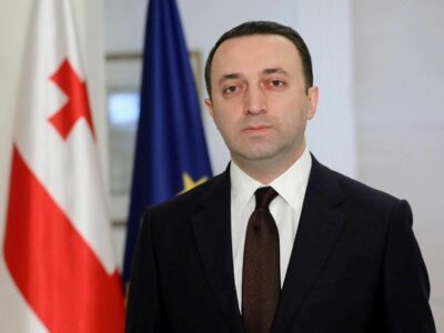 garibashvili e1689788355784 посольство Польши в Грузии посольство Польши в Грузии