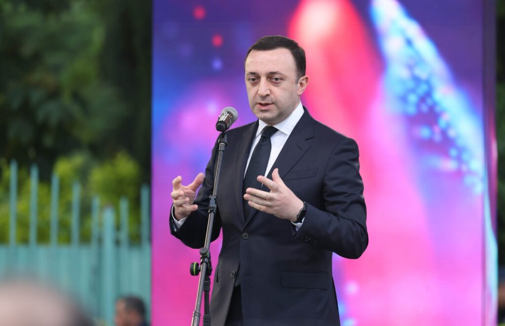 garibashvili dni evropi Грузия-Украина Грузия-Катар, Грузия-Украина, Ираклий Гарибашвили, премьер Грузии