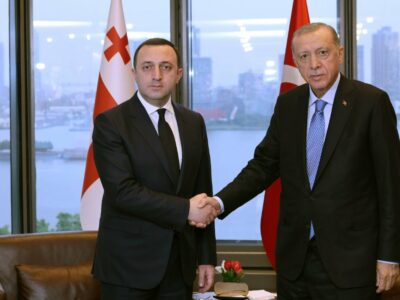 garibashvili erdogan Новости BBC Грузия-Турция, инаугурация, Реджеп Тайип Эрдоган