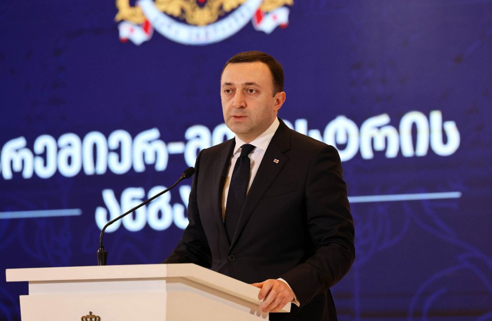 garibashvili iraklii новости Биньямин Нетаньяху, Грузия-Израиль, Ираклий Гарибашвили, премьер Грузии