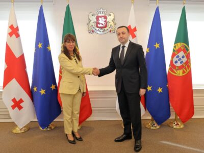 garibashvili portugalia ministr Грузия-Португалия Грузия-Португалия