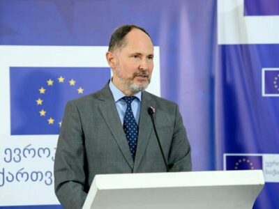 gerchinski pavel новости Грузия-Евросоюз, Павел Герчинский, посол Евросоюза в Грузии, статус кандидата ЕС