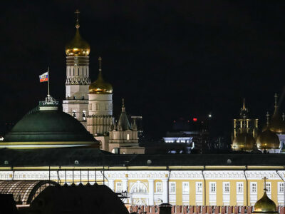 kreml новости атака на кремль, москва