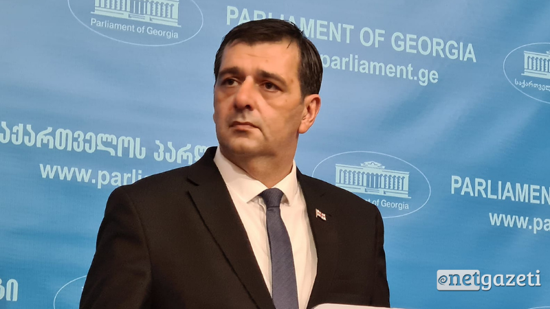 новости Грузинская мечта, Грузия-ЕС, День независимости Грузии, Президент Грузии, Саломе Зурабишвили