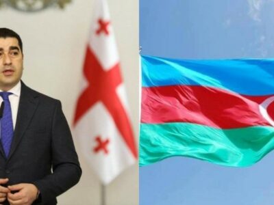 mycollages 1 политика грузия-азербайджан, День Независимости, Спикер парламента, Шалва Папуашвили