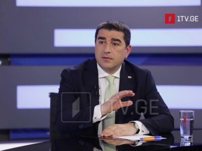 papuashvili 2 Спикер парламента Спикер парламента