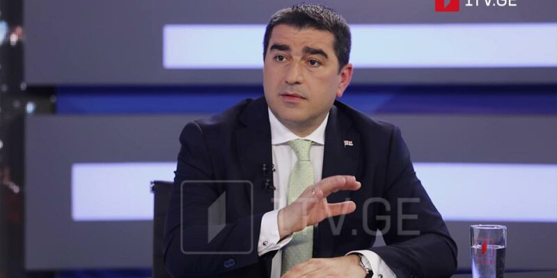papuashvili 2 новости Грузия-ЕС, Спикер парламента, Шалва Папуашвили