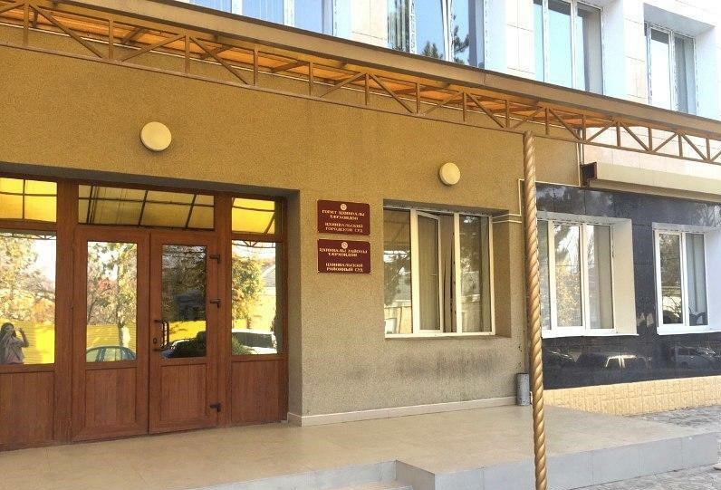 новости граждане грузии, де-факто суд Цхинвали