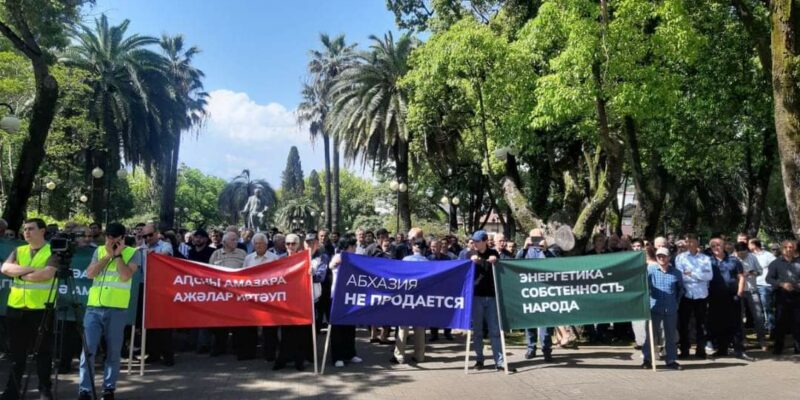 abxazia protesti Абхазия