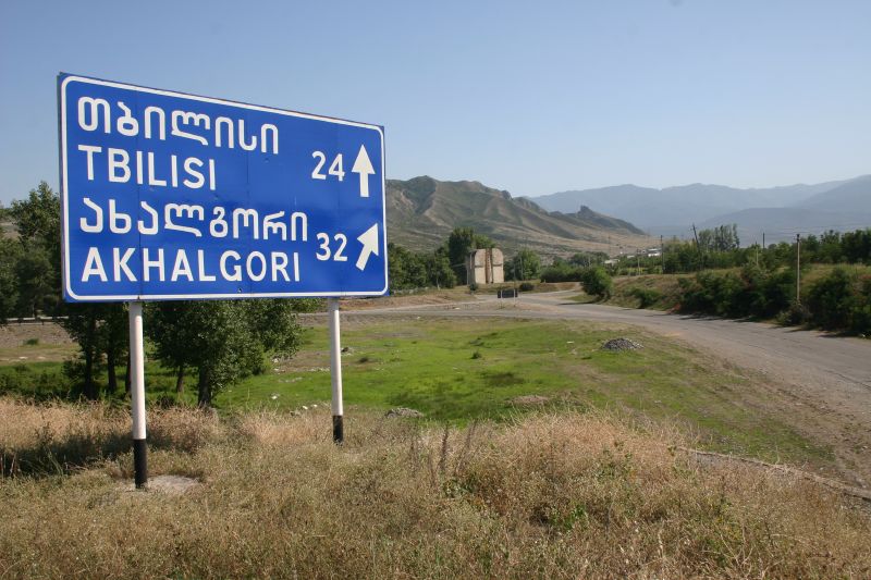 новости Ахалгори, Ахалгорский район, оккупированные территории Грузии, Раздахан, Цхинвальский регион, Южная Осетия. Цхинвальский регион
