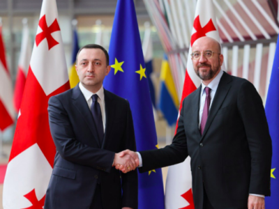 garib mishel Грузия-Евросоюз Грузия-Евросоюз