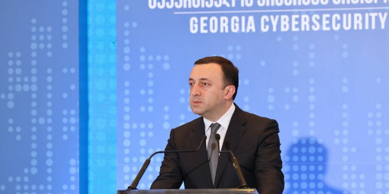 garibashvili forum kiberbezppasnos 1 e1687358067983 Грузия-Украина Грузия-ЕС, Грузия-Украина, Ираклий Гарибашвили, премьер Грузии