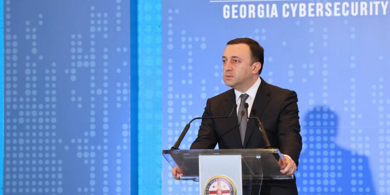 garibashvili forum kiberbezppasnos новости кибербезопасность, премьер Грузии