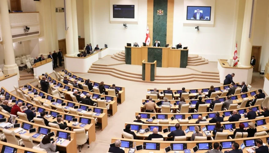 parlament gruzii новости вето, Избирательный кодекс, парламент Грузии, президентское вето