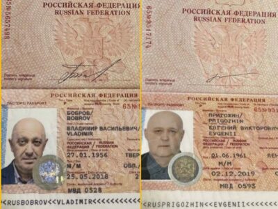 prigpjin bobrov российский паспорт российский паспорт