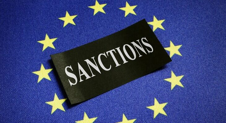 sankcii 1 новости антироссийские санкции, война в Украине, Еврокомиссия, Евросоюз-Россия, санкции против России