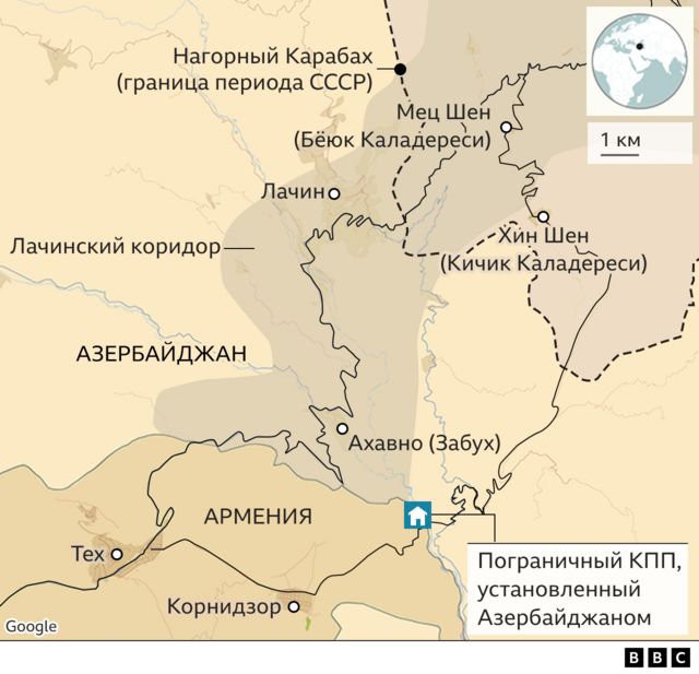 Карта района Нагорного Карабаха